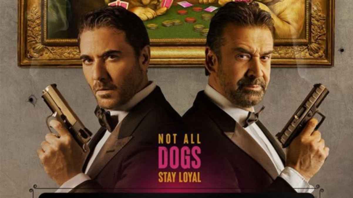 يعرض في 27 مايو.. انطلاق العرض الخاص لـ فيلم الكلاب السبعة بحضور نجومه